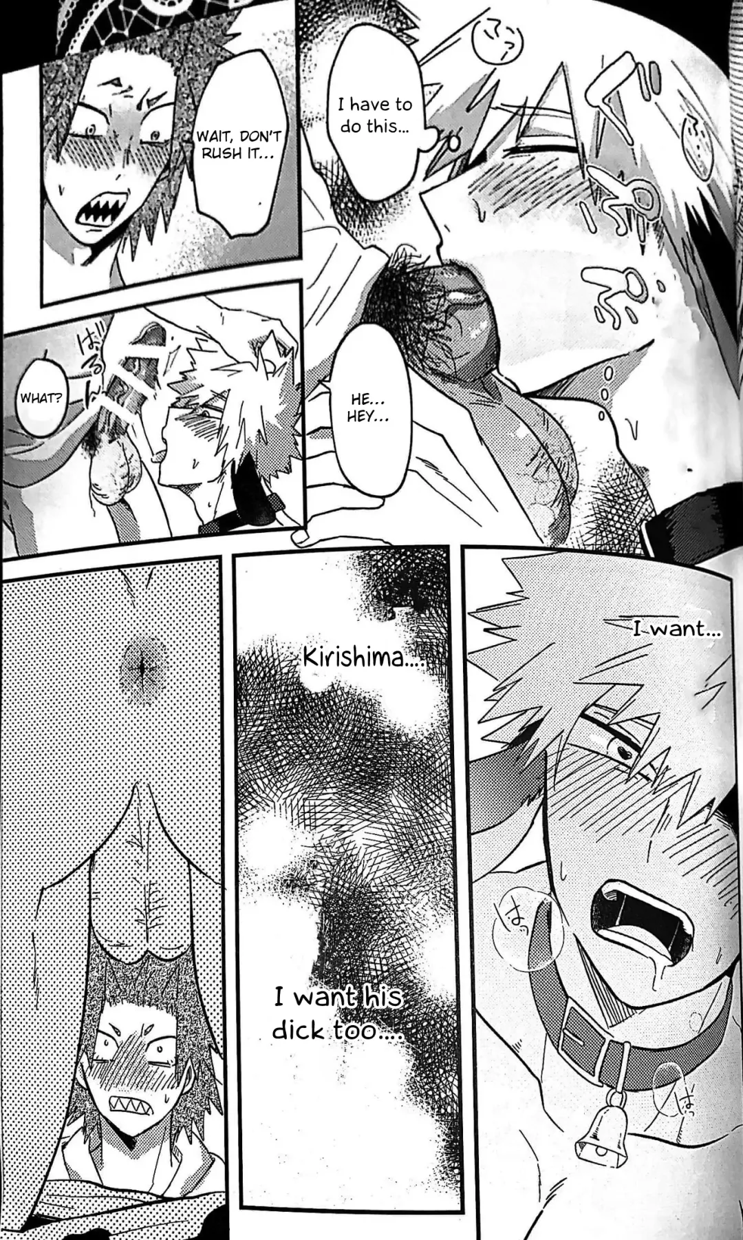 [Emunosentan - Usabi] Nyuu ~Ore no Sakunyuu Monogatari~ Fhentai - Page 32