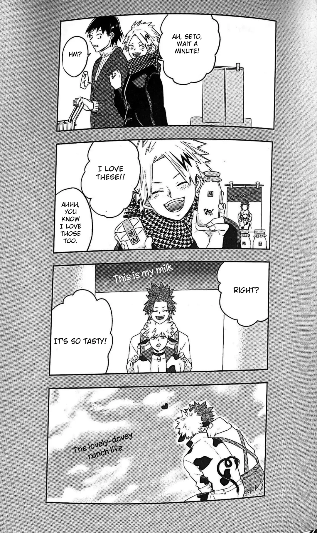 [Emunosentan - Usabi] Nyuu ~Ore no Sakunyuu Monogatari~ Fhentai - Page 42