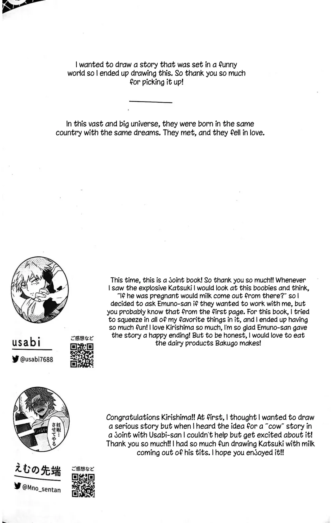 [Emunosentan - Usabi] Nyuu ~Ore no Sakunyuu Monogatari~ Fhentai - Page 43