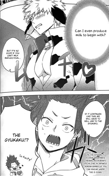 [Emunosentan - Usabi] Nyuu ~Ore no Sakunyuu Monogatari~ Fhentai - Page 11