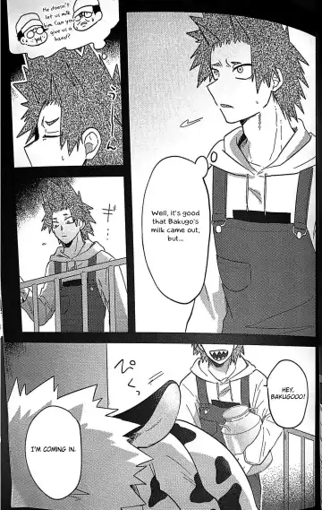 [Emunosentan - Usabi] Nyuu ~Ore no Sakunyuu Monogatari~ Fhentai - Page 24