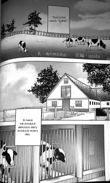 [Emunosentan - Usabi] Nyuu ~Ore no Sakunyuu Monogatari~ Fhentai - Page 3