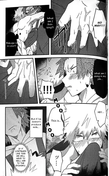 [Emunosentan - Usabi] Nyuu ~Ore no Sakunyuu Monogatari~ Fhentai - Page 30