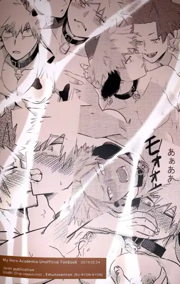 [Emunosentan - Usabi] Nyuu ~Ore no Sakunyuu Monogatari~ Fhentai - Page 44