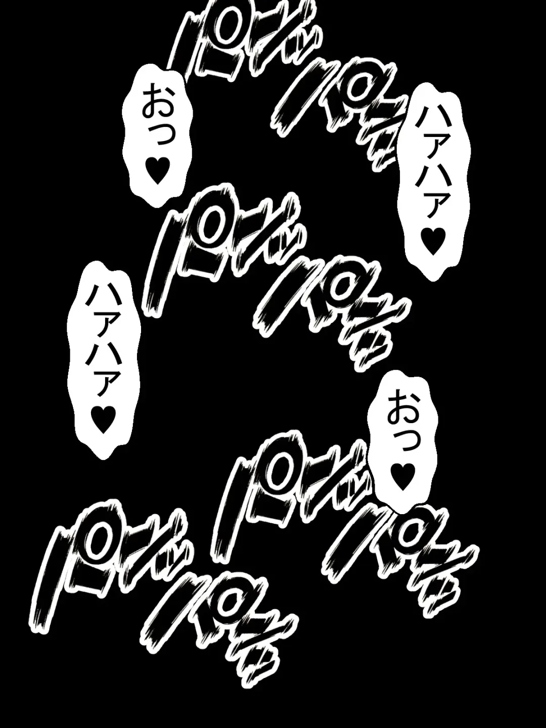 Paizuri Sousakan VS Paizuri Hunter Odoru pai Sousasen Fhentai - Page 35