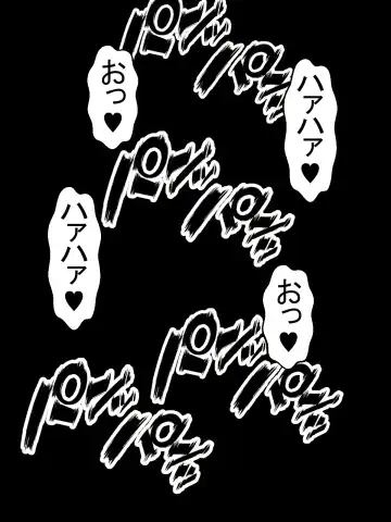 Paizuri Sousakan VS Paizuri Hunter Odoru pai Sousasen Fhentai - Page 35