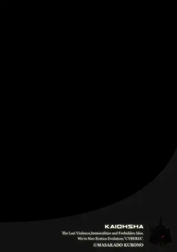 [Kurono Masakado] Daishikan Fhentai - Page 2