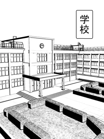 Paizuri-chan! Hayatochiri! Fhentai - Page 15