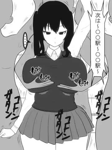 Paizuri-chan! Hayatochiri! Fhentai - Page 2