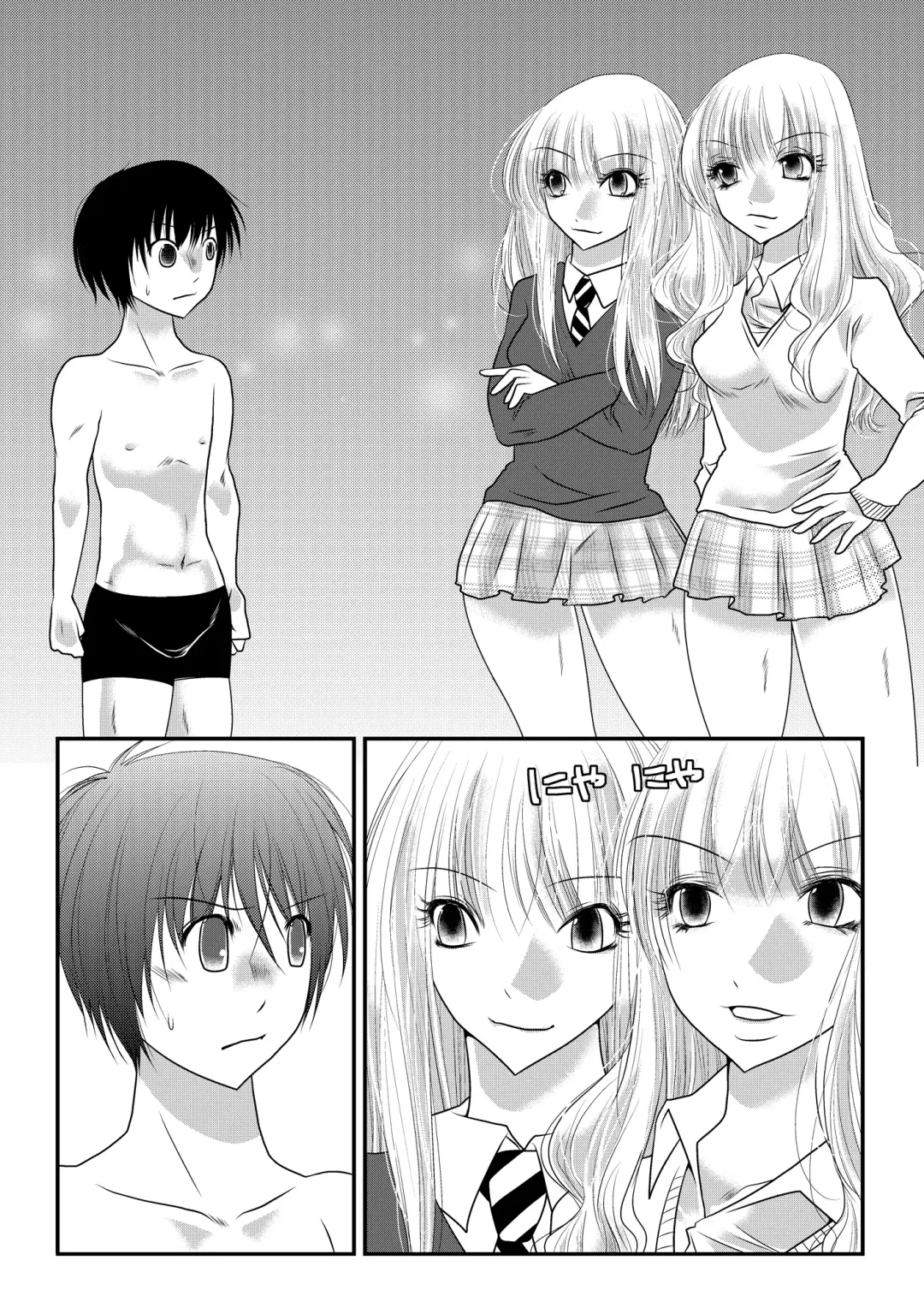 Mixed Wrestling Japan 2019 Fhentai - Page 23