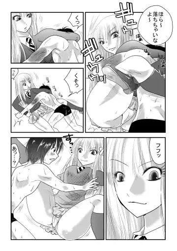 Mixed Wrestling Japan 2019 Fhentai - Page 29