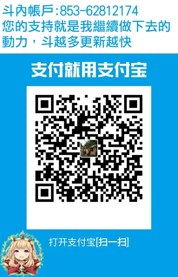 [Musashi Daichi] Senpai No Nakade Fhentai - Page 17