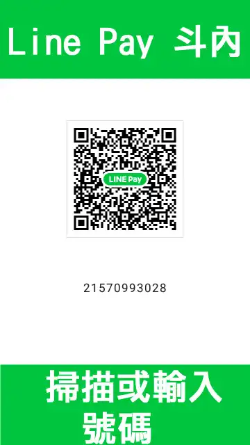 [Musashi Daichi] Senpai No Nakade Fhentai - Page 18