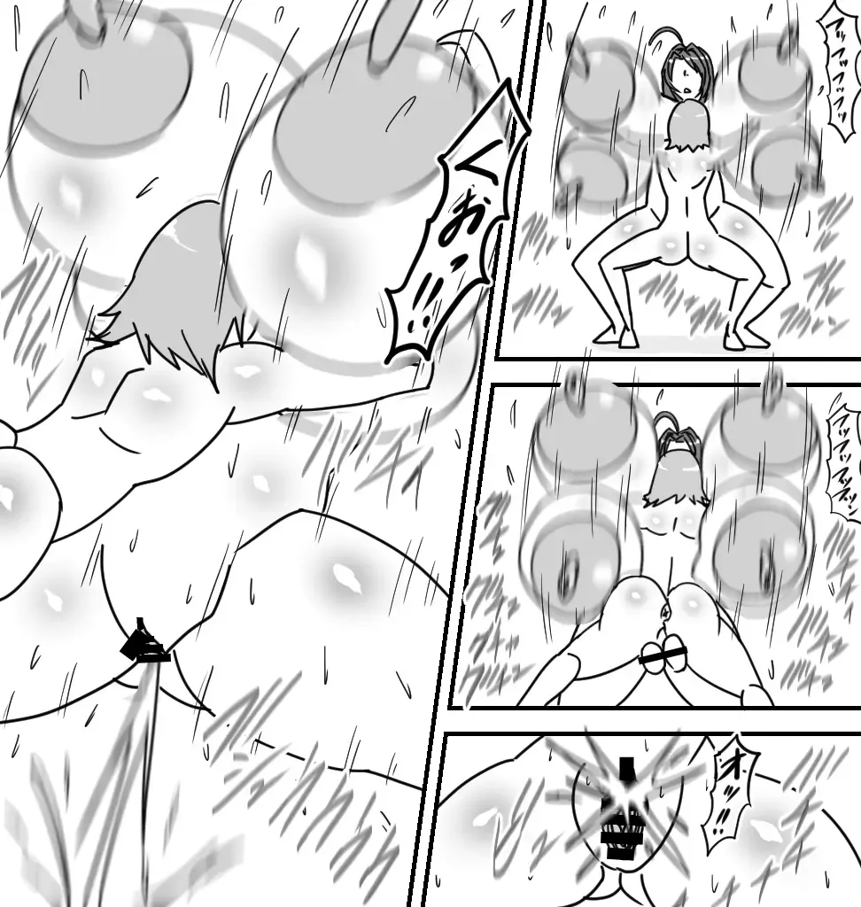 [Ataru] ♪Puri~puri~Na♪ ●Akina Hen● Fhentai - Page 10