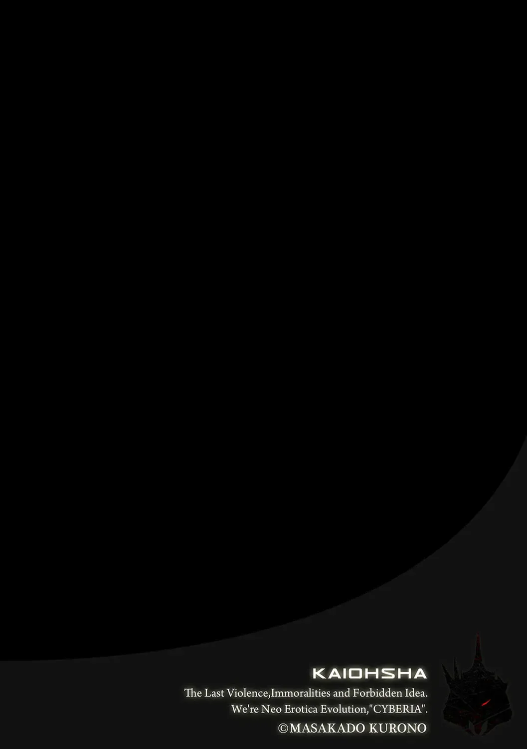 [Kurono Masakado] Night Walker Fhentai - Page 21