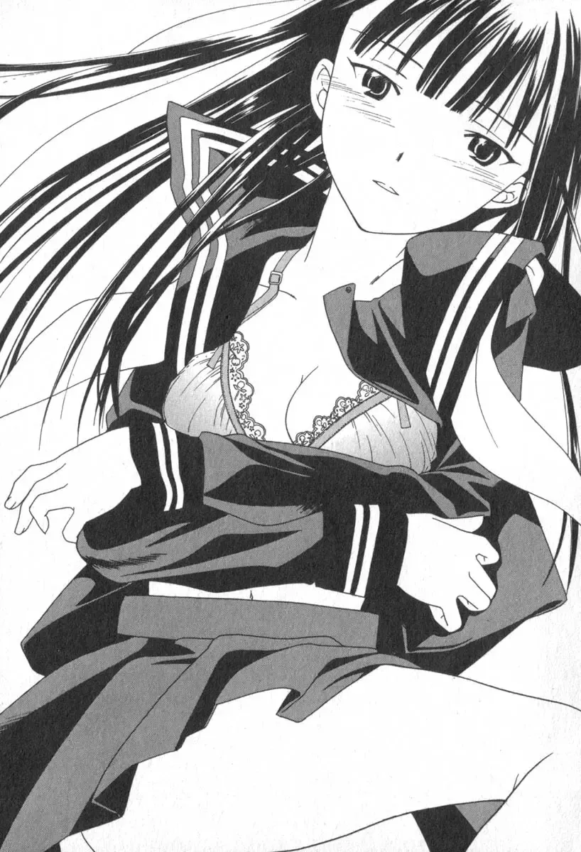 [Cuvie] Pure-Pure! Fhentai - Page 165