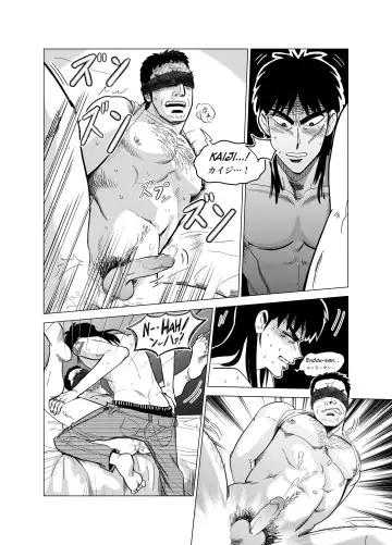 Just Once Fhentai - Page 11