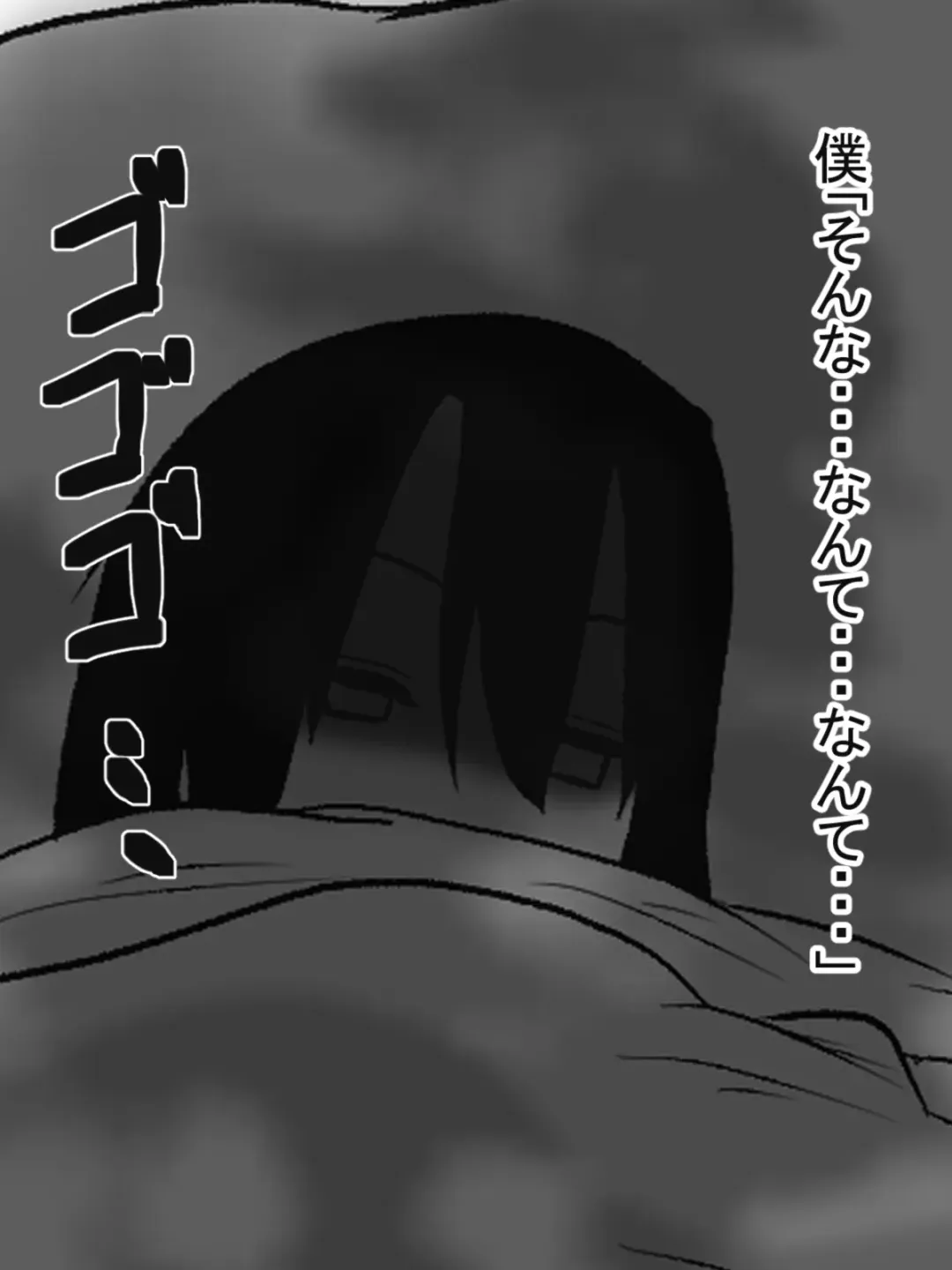 Hasshaku-sama to Boku no Paizuri Memories Fhentai - Page 9