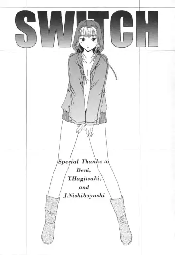 [Cuvie] Switch Fhentai - Page 181