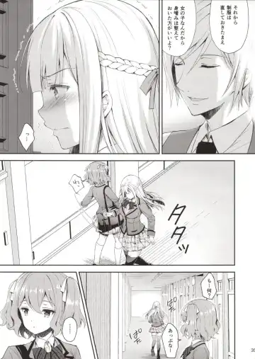 Yenni no reijō 1 ~ hoka no kyōshi (o toko) ni shojo o ubawa rete...~ Fhentai - Page 34