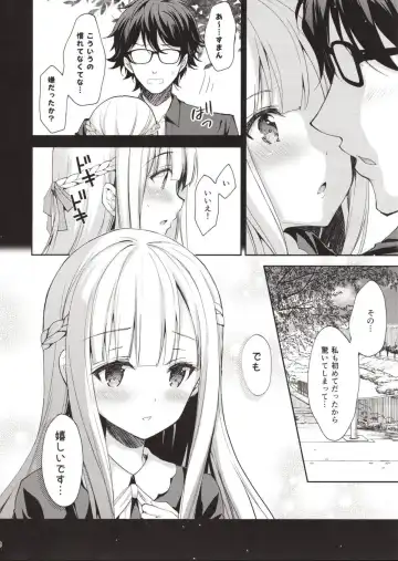 Yenni no reijō 1 ~ hoka no kyōshi (o toko) ni shojo o ubawa rete...~ Fhentai - Page 7