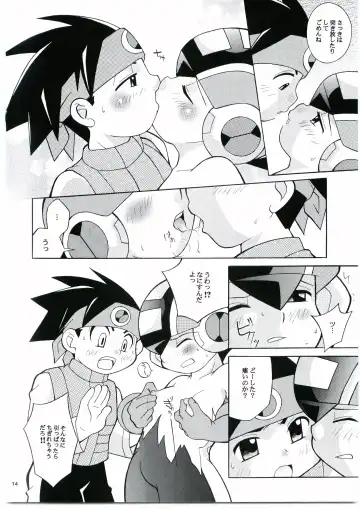 [Narukami] DOLCE LATTE Fhentai - Page 13