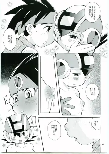 [Narukami] DOLCE LATTE Fhentai - Page 20