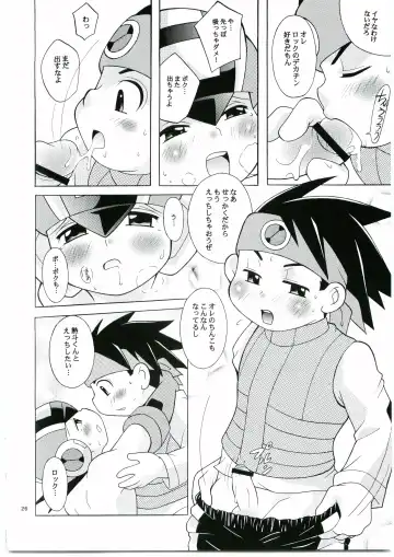 [Narukami] DOLCE LATTE Fhentai - Page 25