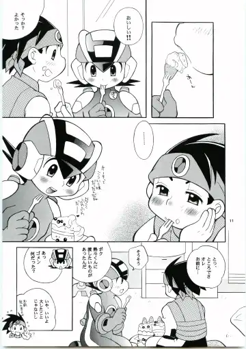 [Narukami] Buon Compleanno! Fhentai - Page 10