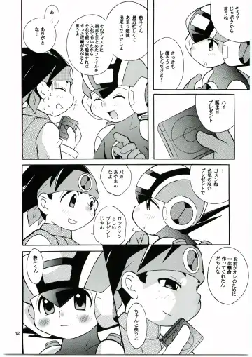 [Narukami] Buon Compleanno! Fhentai - Page 11