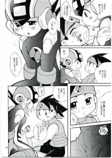 [Narukami] Buon Compleanno! Fhentai - Page 21