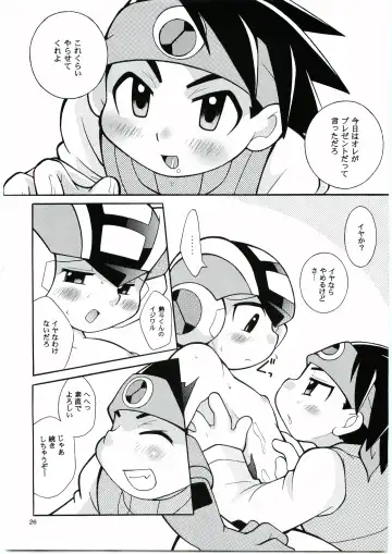 [Narukami] Buon Compleanno! Fhentai - Page 25