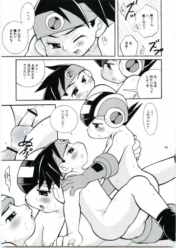 [Narukami] Buon Compleanno! Fhentai - Page 44