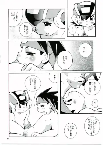 [Narukami] Buon Compleanno! Fhentai - Page 51