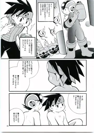 [Narukami] Buon Compleanno! Fhentai - Page 52