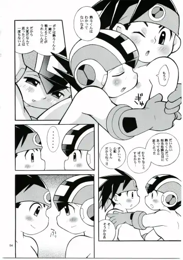 [Narukami] Buon Compleanno! Fhentai - Page 53