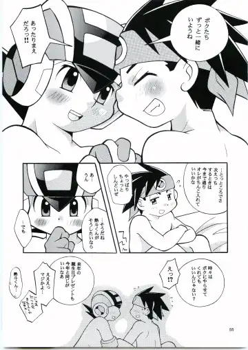 [Narukami] Buon Compleanno! Fhentai - Page 54