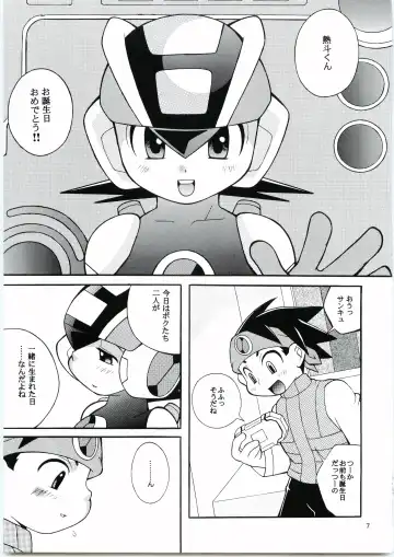 [Narukami] Buon Compleanno! Fhentai - Page 6