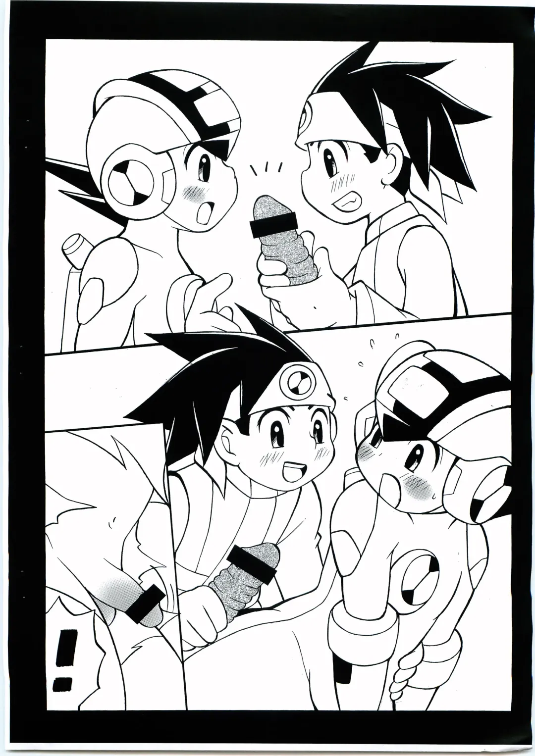 [Narukami] Mischief Fhentai - Page 3