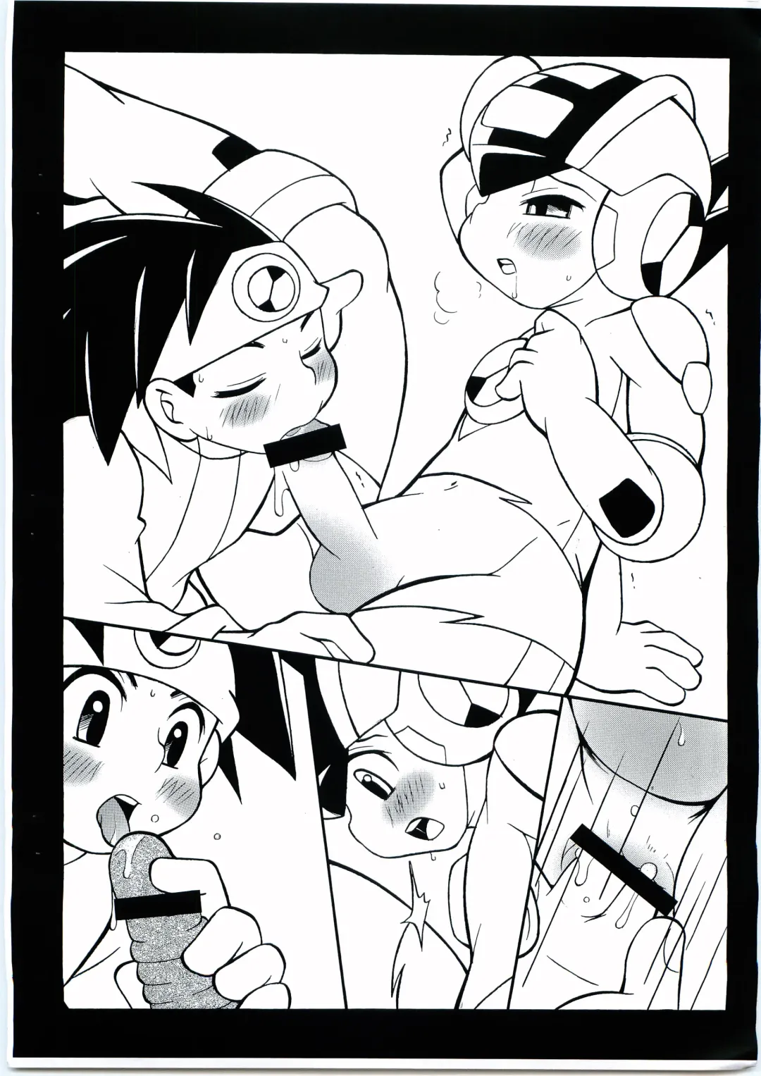 [Narukami] Mischief Fhentai - Page 5