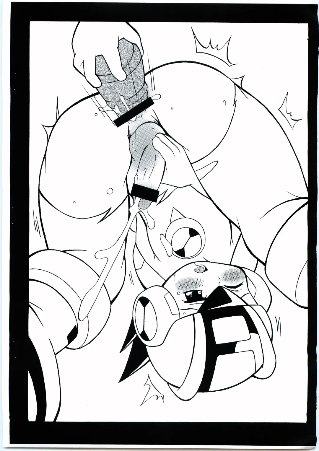 [Narukami] Mischief Fhentai - Page 7