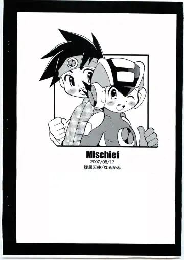 [Narukami] Mischief Fhentai - Page 11