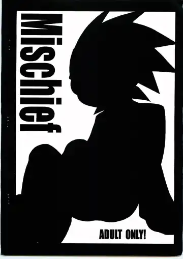 [Narukami] Mischief Fhentai - Page 12