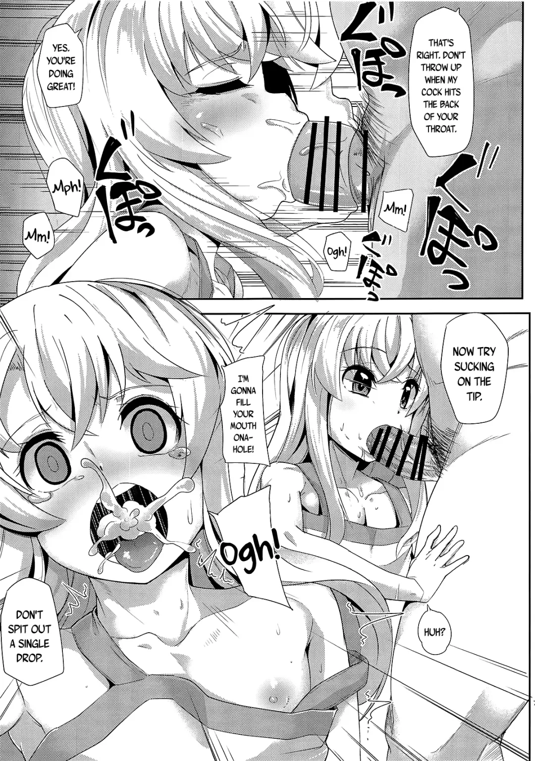 [Mmm] Kashikoi Misha-chan | Misha-chan is Smart Fhentai - Page 6