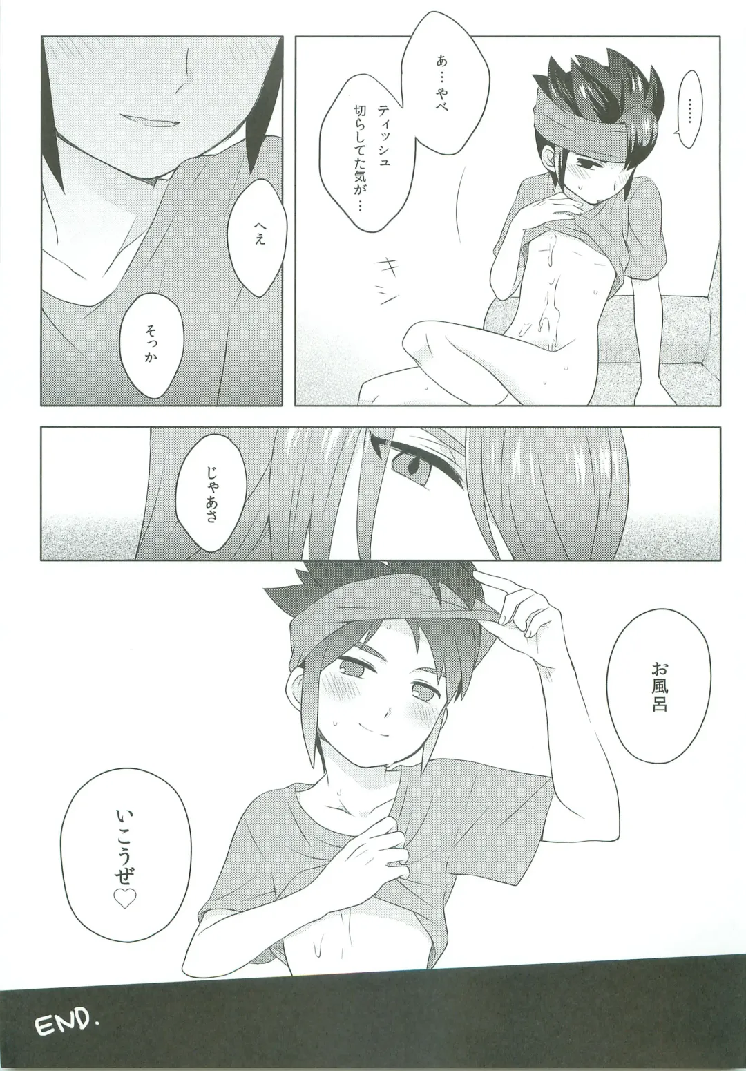 [Kakure - Nonta] BUKKAKE Fhentai - Page 24