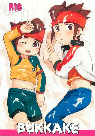 Read [Kakure - Nonta] BUKKAKE - Fhentai