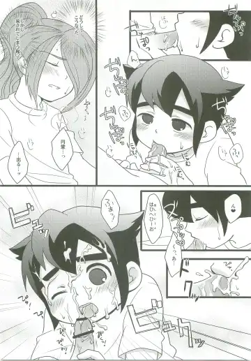 [Kakure - Nonta] BUKKAKE Fhentai - Page 5