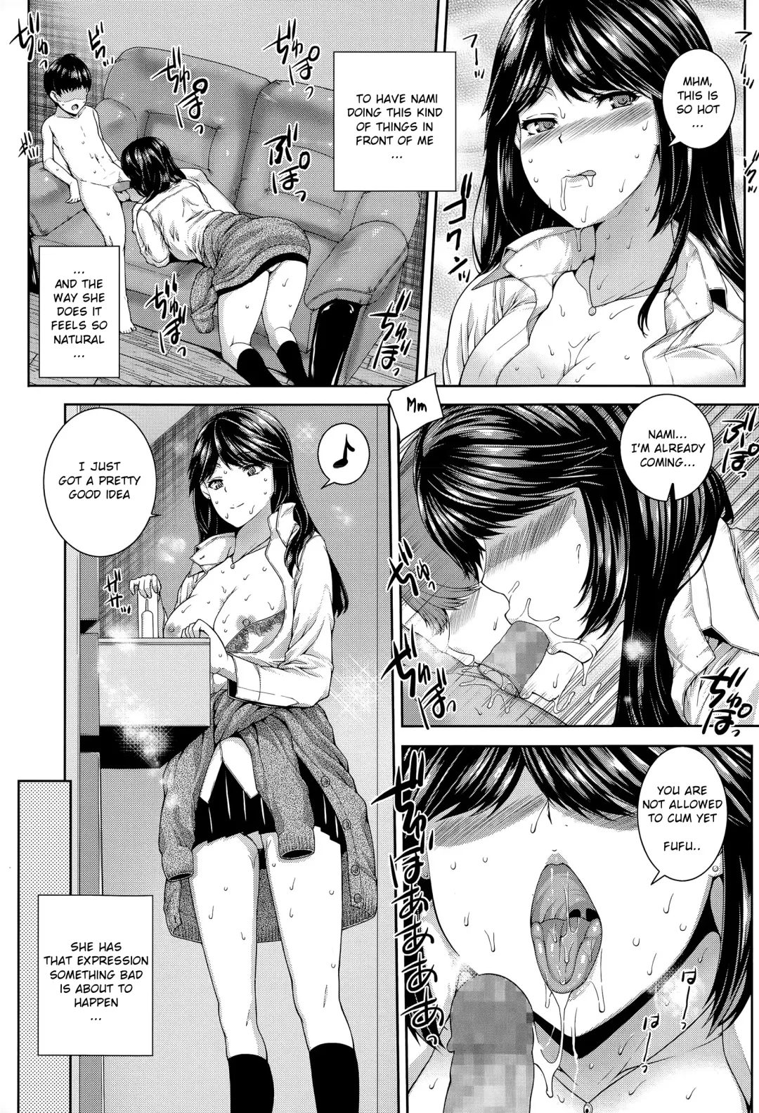 [Yoshida Inuhito] Akitoro | The autumn confession Fhentai - Page 5