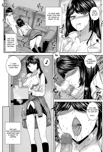 [Yoshida Inuhito] Akitoro | The autumn confession Fhentai - Page 5