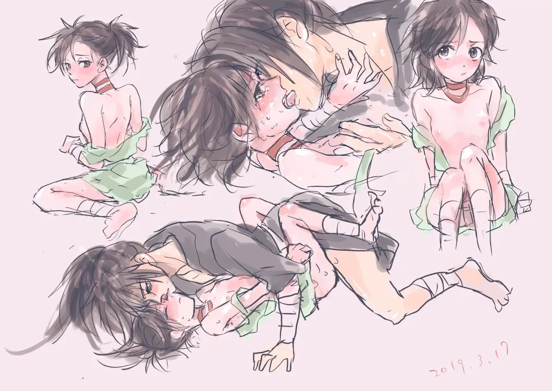 Hyaku doro 1 Fhentai - Page 18